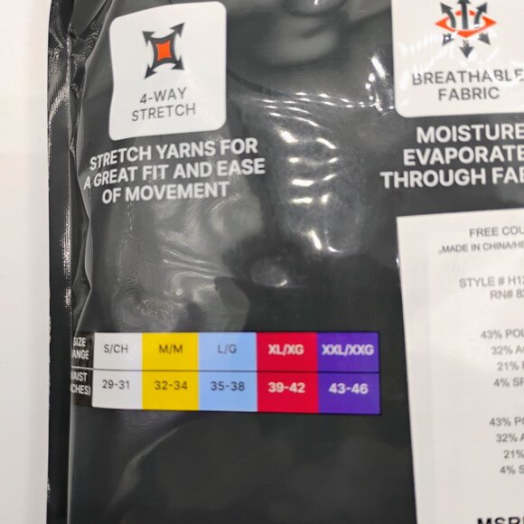 Men's base layer pant xl - Picture 4 of 4